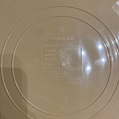 カゴ　ザル　大サイズの画像