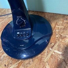 遠赤外線　速暖　　ハロゲンヒーターの画像