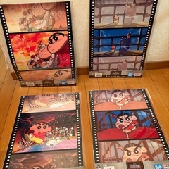 1番くじ クリアファイル バラ売り有の画像