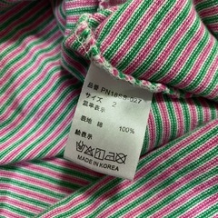 プニュズ　Tシャツ　渡辺直美プロデュースの画像