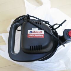 電動ポリッシャーの画像