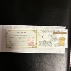 18金 喜平6面33g   55㎝の画像