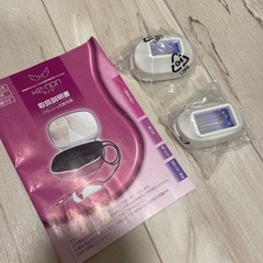 『12/29まで限定値下げ中』ケノン脱毛器の画像