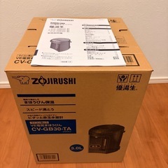 象印　電気ポットCV-GB30TAの画像