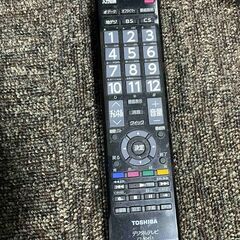 TOSHIBA 液晶カラーテレビ 23S8の画像