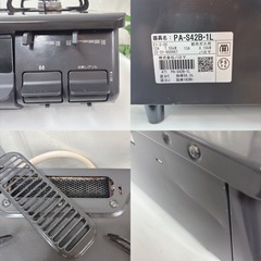 I676 🌈 2022年製の高年式♪ Paloma 都市ガステーブル 片面焼き水なしグリル ⭐ クリーニング済の画像