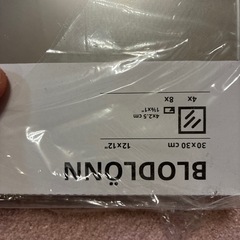 IKEA 　貼る鏡　BLODLÖNN 約30cm x 30cm 4枚の画像