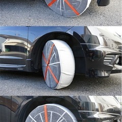 オートソックY13(タイヤチェーン) 日本正規品の画像