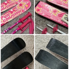 ジュニアスキー4点セット 女の子 ピュアコンシャス 100cmの画像