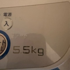洗濯機 2015の画像