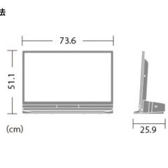 液晶テレビ　AQUOSの画像