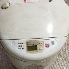 タイガーマイコン炊飯ジャー 容量1.8Ｌの画像