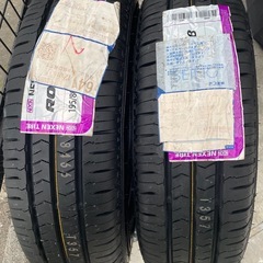 E⭐️新品・未使用⭐️シール付き⭐️🟪195/80R15🟪EXEN ROADIEN CT8🟪製造年：2024年33週（製造後1年） 🟪屋根付き壁付き倉庫でシートをかけて厳重に保管しています🟪トヨタハイエース🟪 スズキジムニー、ジムニーノマ、ジムニーシエラ🟪トヨタレジアス🟪トヨタハイラックス🟪日産キャラバン🟪 2本価格🟪の画像