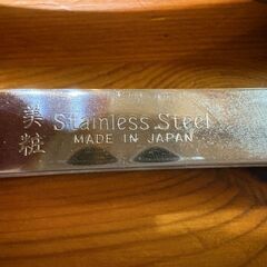 調理道具　にぎりっ娘　Hibino　など４点の画像