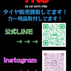 スタッドレスタイヤ4本185/65R15 88Q ブリヂストンBS ブリザックVRX2 倉庫保管 の画像