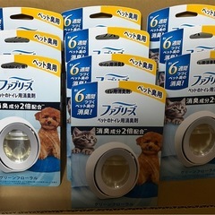 ファブリーズ 消臭剤 ペットのトイレ用 グリーンフローラル10個！の画像
