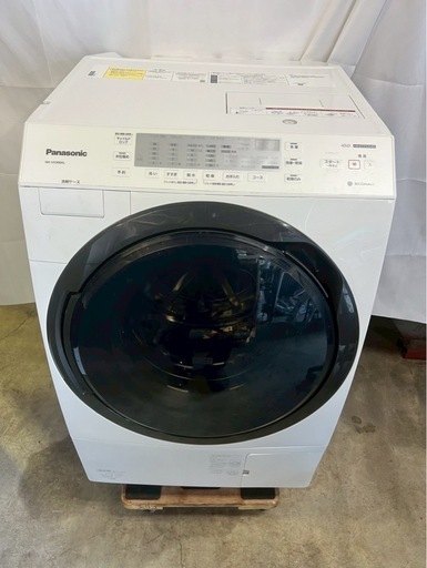 【成約済み】【分解洗浄】Panasonic洗濯機 NA-VX300AL洗濯10kg乾燥6kg