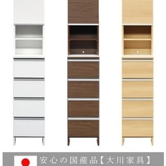 美品　　ランドリー収納棚　大川家具の画像