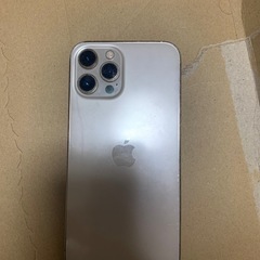 iPhone12PROMAXの画像