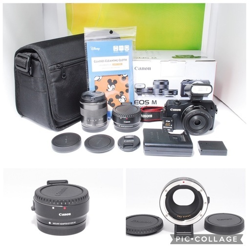 超美品 Canon EOS 70D ダブルレンズ ストロボ 付属品 セット 一式 超美品 Canon EOS 70D ダブルレンズ ストロボ 付属品 セット 一式