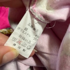 わんちゃん柄のシャツの画像