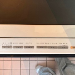 空気清浄機の画像