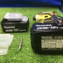 【エコツール笠寺店】Makita/マキタ 18v充電式インパクトドライバ TD172DGXFYフレッシュイエロー【愛知県/名古屋市/笠寺/工具】の画像