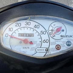 通勤快速‼️ スズキ　アドレスV50 CA4BA 50cc 軽整備済み　大阪府発の画像