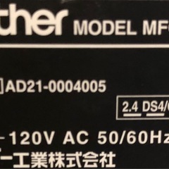 brother製　インクジェットカラープリンター🤗🤗🤗の画像