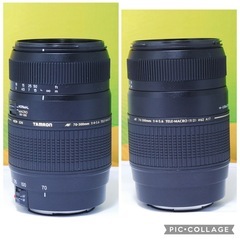 新品級✨TAMRON 70-300mm f4-5.6 Di A17 Canon用 超望遠 高倍率ズームレンズの画像