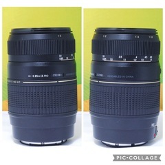 新品級✨TAMRON 70-300mm f4-5.6 Di A17 Canon用 超望遠 高倍率ズームレンズの画像