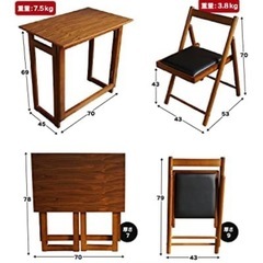 【美品】折り畳みデスクチェアの画像