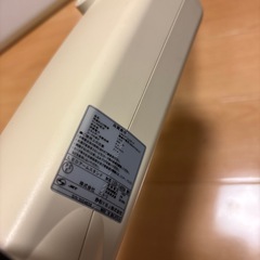 ニトリの学習机用ライトの画像