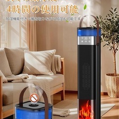 【新品未使用】ファンヒーターの画像