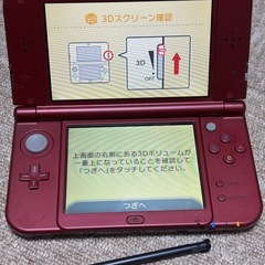 newニンテンドー3dsll本体 モンスターハンタークロス　レッドの画像