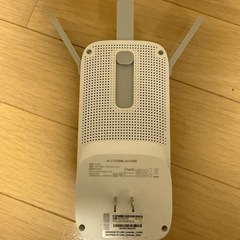 TP-Link Wi-Fi中継 2.4GHz / 5GHz対応の画像