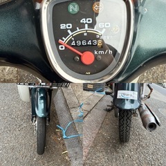 HONDA スーパーカブ‼️AA01‼️の画像