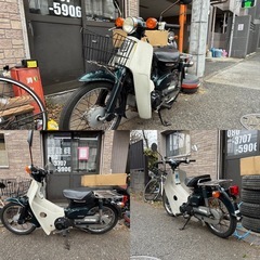 HONDA スーパーカブ‼️AA01‼️の画像