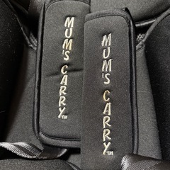 取説付き✳︎チャイルドシート　マムズキャリー　エクセレントIIの画像