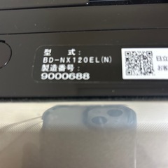 HITACHI ドラム式洗濯機　2019年　埼玉県川口市から無料配達の画像