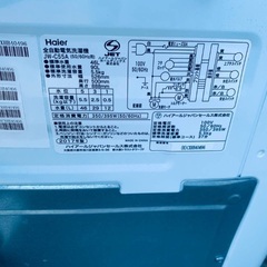 🌸Haier 全自動電気洗濯機  JW-C55Aの画像
