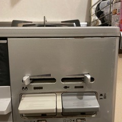 HARMAN G55SVL ガステーブル 都市ガス用 LG2255L ハーマン ガスコンロの画像