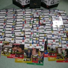 隔週刊【Ｇメン'75 DVDコレクション】 2021年 2/2号〜2025年 12/23号 フルセット 創刊号1号〜119号  [雑誌] DVD コレクターアイテム 永久保存版の画像