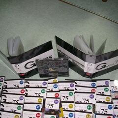 隔週刊【Ｇメン'75 DVDコレクション】 2021年 2/2号〜2025年 12/23号 フルセット 創刊号1号〜119号  [雑誌] DVD コレクターアイテム 永久保存版の画像