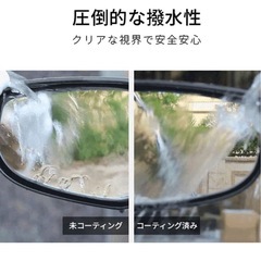 【新品】Fantastic xml HAND NANO COATING 3本の画像