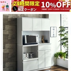 大川家具　食器棚の画像