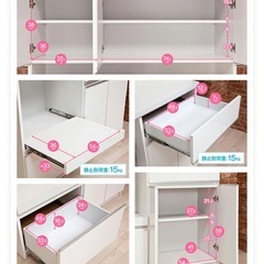 大川家具　食器棚の画像