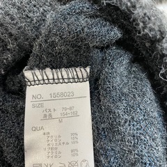 ニットセーター　レディース　M ウォッシャブルの画像