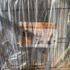 YAMAZENストーブガード新品の画像