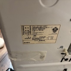 CORONA 石油ファンヒーター FH-ST3616BY ホワイト　ジャンクの画像